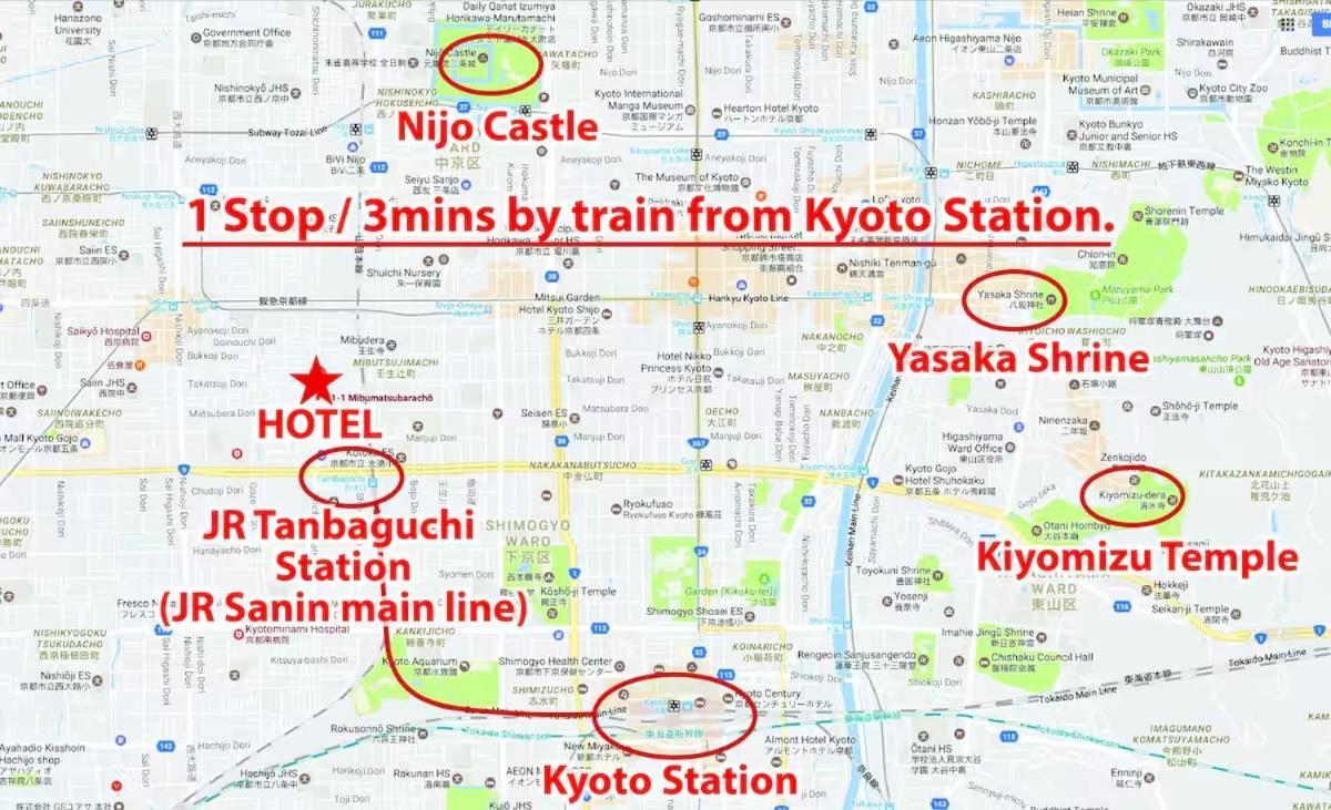 Kyoto Traditional Machiya House المظهر الخارجي الصورة