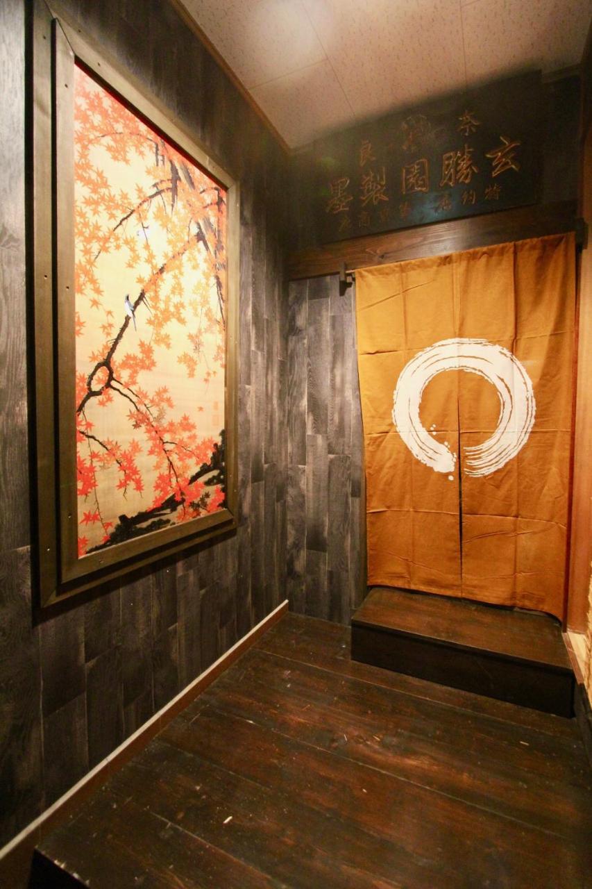 Kyoto Traditional Machiya House المظهر الخارجي الصورة