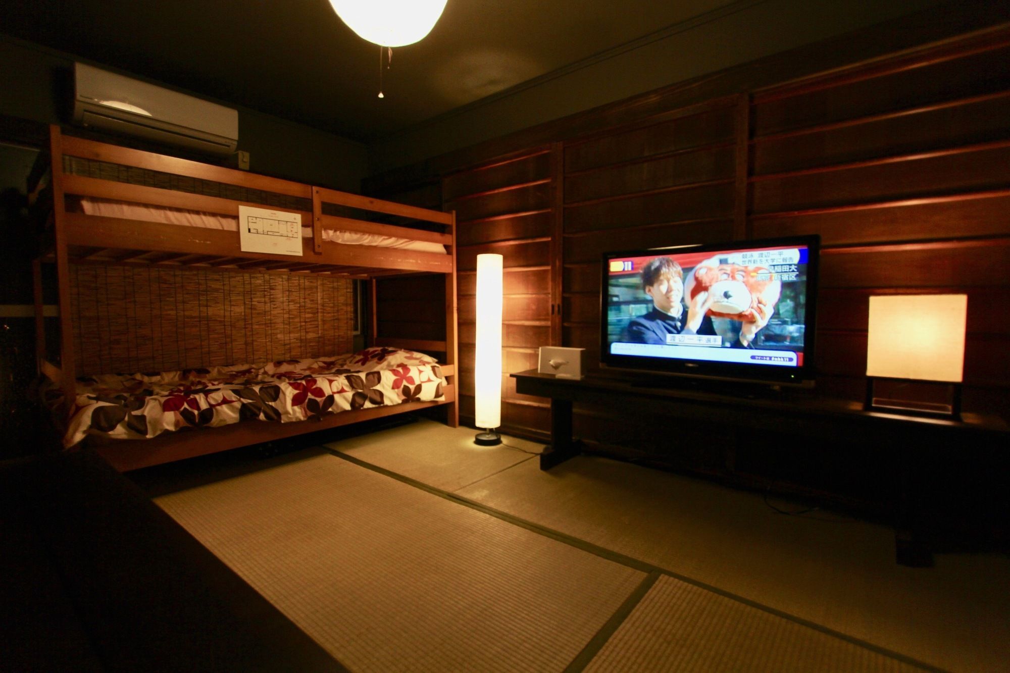 Kyoto Traditional Machiya House المظهر الخارجي الصورة