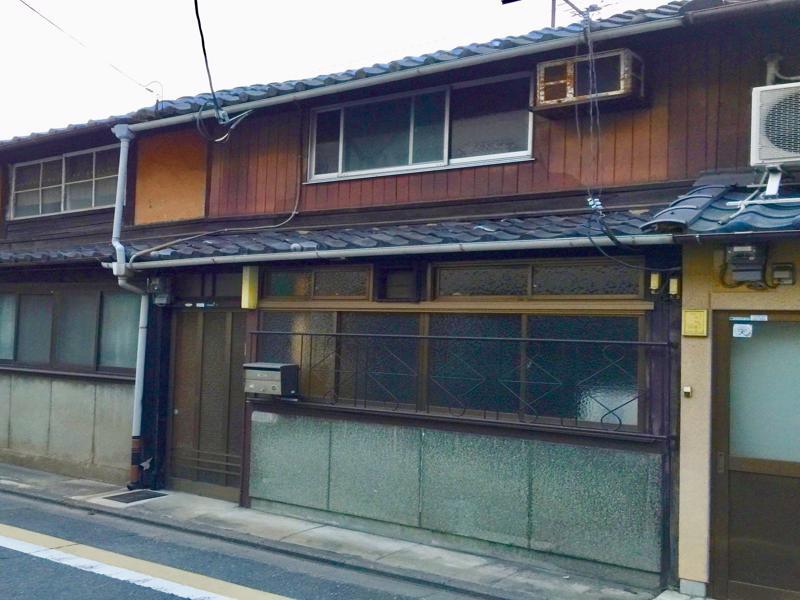 Kyoto Traditional Machiya House المظهر الخارجي الصورة